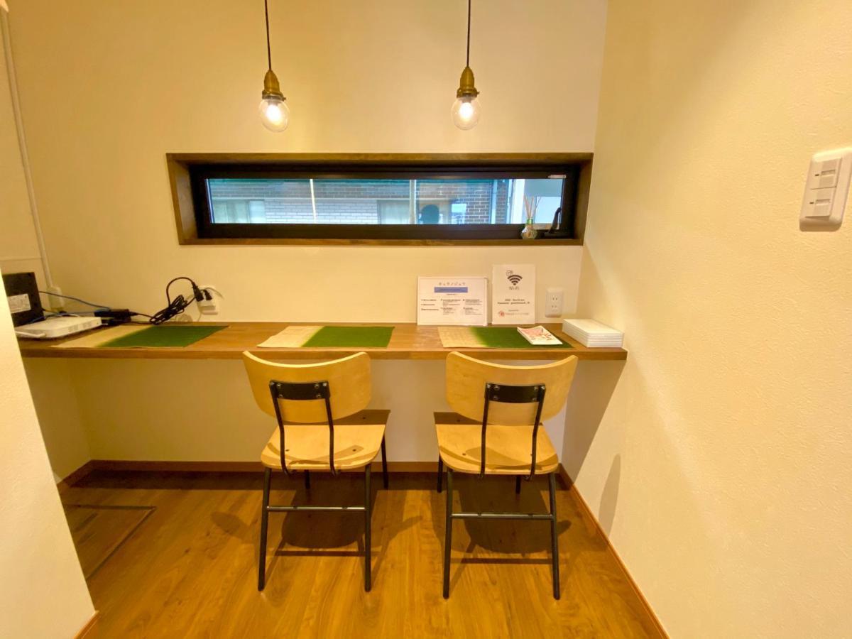 冈山 Kyunoju酒店 外观 照片